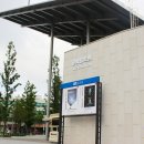 새로운 유라시아 프로젝트 제2장, 이곳으로부터 저곳을 향해  그리고 그 사이 : 네트워크의 극劇 | [전라남도 / 전남 여행지 추천] 국립아시아문화전당 전시회 / 광주 전시회