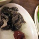 서울곱창 네이버블로그