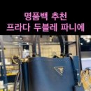 여주-0002 이미지