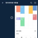 용덕가든 이미지