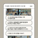 두산평생학습센터 이미지