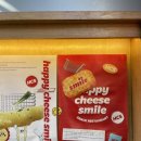 해피치즈스마일 이미지