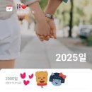 대성탕 이미지