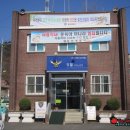 양덕원우체국 이미지