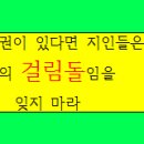 도연공인중개사사무소 이미지