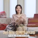 네이처보그