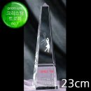 상품카센타 이미지