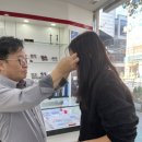 연성안경 이미지