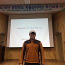 청풍호어부노씨네 네이버블로그