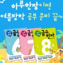 카페(cafe) 안녕 하루 이미지