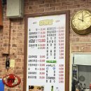 대전 노포 술집, 탄방동 알딸딸 매운마차