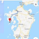 규슈 - 광산구 임방울대로826번길 19-20 | 규슈