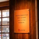 수지식당 이미지