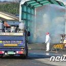 국당1리 이미지