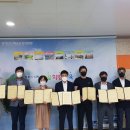 해남물산 이미지