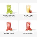 공차순천 - 순천시 왕지2길 20 | 순천 조례호수공원 <중국 3대 밀크티 차백도> 오픈 웨이팅 메뉴 내돈내산 솔직후기