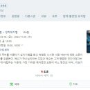 복음아트
