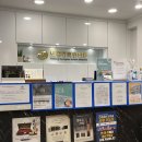 도봉한의원 이미지