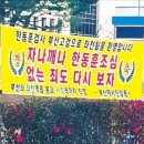 부산고등검찰청 앞 이미지