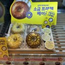 투썸플레이스신동테크트리점 이미지