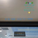 보물찬란하다 | [미라클모닝]264일째_독립110일째_아니, 왜 연타를!!(0711)