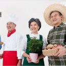 행복한시니어 이미지