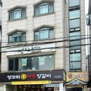 세븐일레븐 수유점 이미지