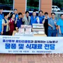 동구장애인보호작업장 이미지