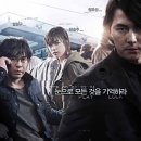 왕왕뽑기왕 이미지