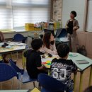 감곡초등학교 이미지