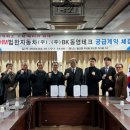 동영개발 이미지