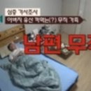 캠프온 이미지