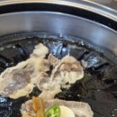 소와돼지방