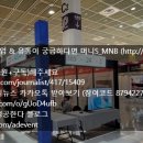 누리푸드 이미지