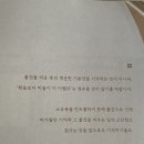 채움과비움 네이버블로그