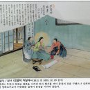 이영덕 이미지