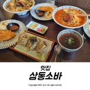 분당-191 이미지