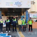 영등포구 당산1동주민센터 이미지