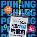 만인당 이미지