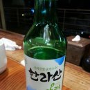 대포동산횟집별관 이미지