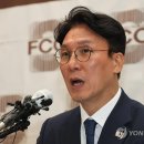 김민석 &#34;美문화원 농성 불참…대선 패한 야당 지명반대 이해해&#34;(종합) 이미지