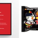 2024-주214 이미지