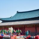 중구 금성전자 내손안에서울