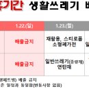 개금3동-23 이미지