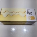 먹떡 이미지