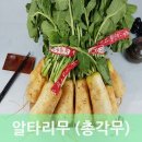 행복한식탁 이미지