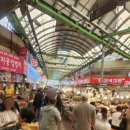 새안심약국 이미지