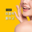 세미안