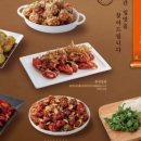 쿠우쿠우 계양점 이미지