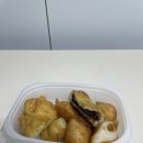 심봉사도로케화성